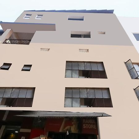 Hotel O Aloka Ранчи Экстерьер фото